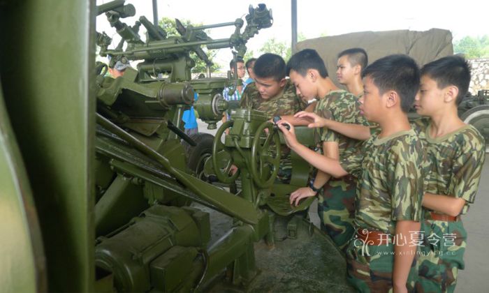 廣州軍事夏令營