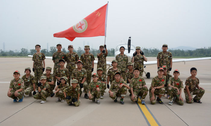 廣州哪里有軍事夏令營(yíng)