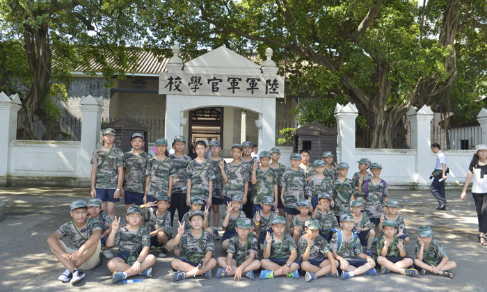 廣州黃浦軍事夏令營(yíng)