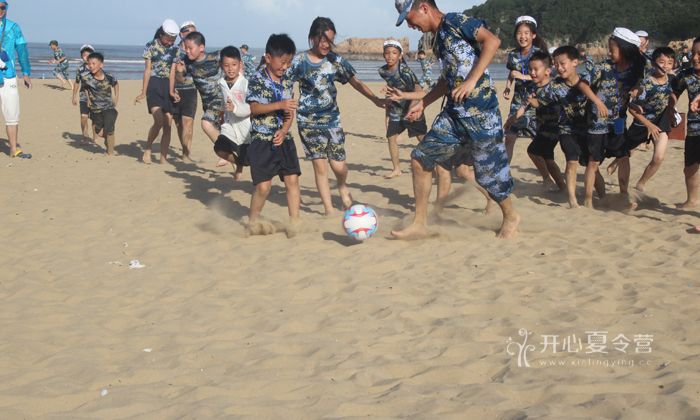 廣州軍事夏令營(yíng)