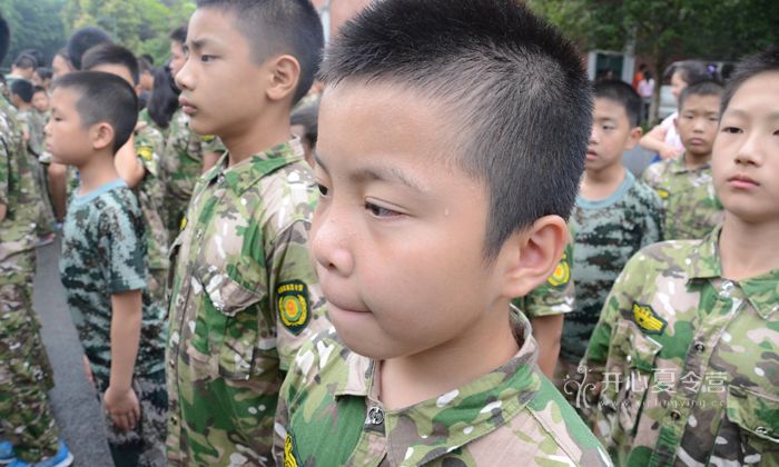 廣州軍事夏令營(yíng)