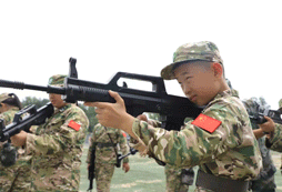 暑期廣州軍訓(xùn)夏令營(yíng)基地在哪里