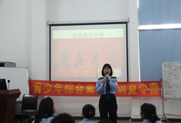 孩子參加廣州口才夏令營安全都有哪些保障？
