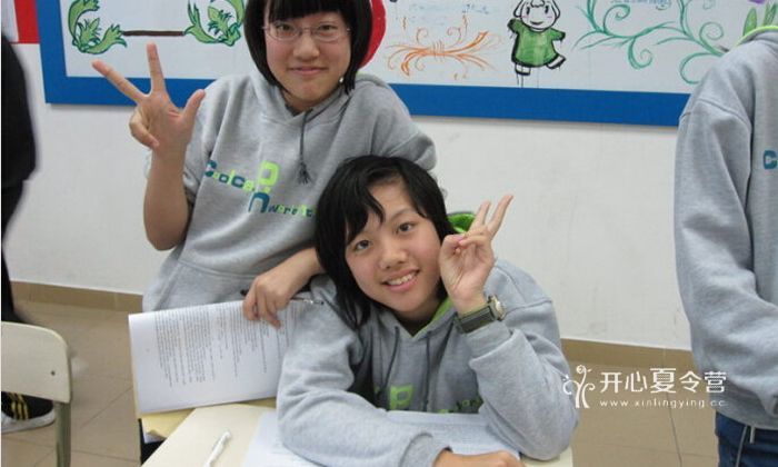 廣州英語閱讀寫作營