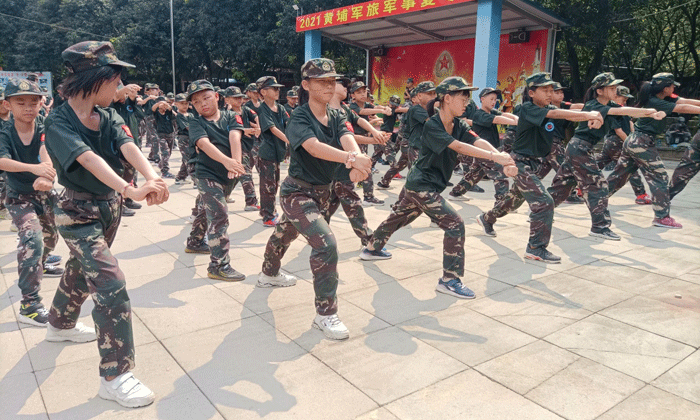 廣州軍事夏令營.gif