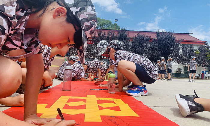 廣州夏令營哪家好