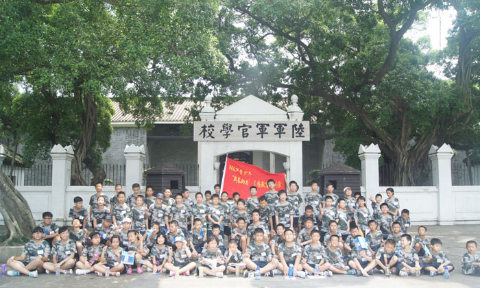 2024年少年特種兵訓(xùn)練營(yíng)