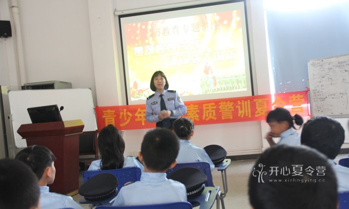 廣州中小學(xué)生口才夏令營(yíng)