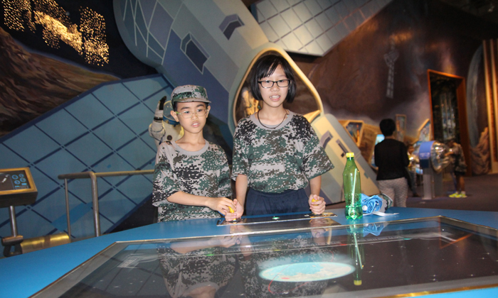 廣州黃埔軍校夏令營(yíng).jpg