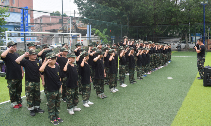 廣州有沒有暑期軍訓夏令營