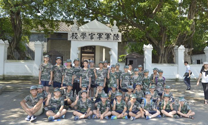 廣州暑期夏令營