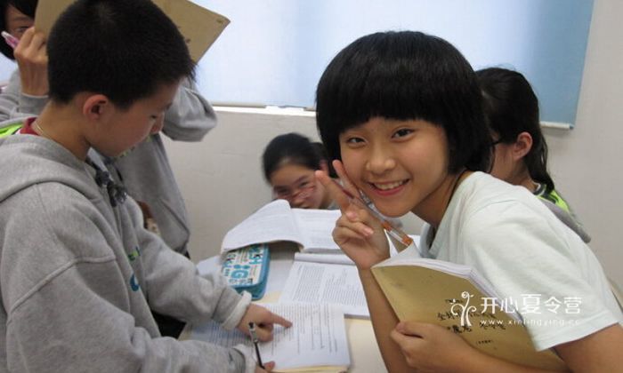 廣州英語夏令營(yíng)