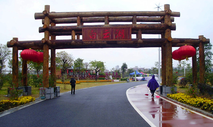 7001.jpg