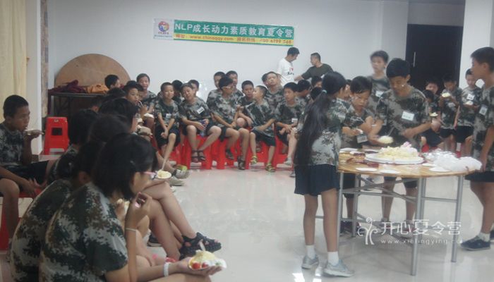 廣州軍旅夏令營(yíng).jpg
