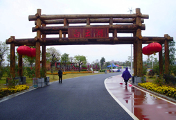 廣州夏令營第九天的白云湖風(fēng)景區(qū)