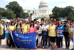 <strong>廣州青少年夏令營幫助學生活躍腦力思維</strong>