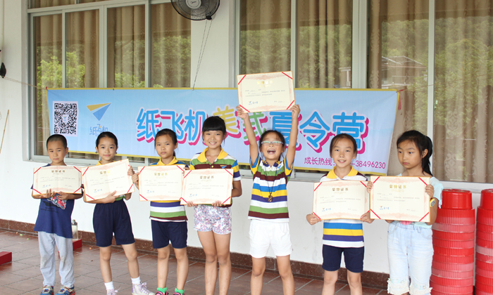 參加廣州領(lǐng)袖夏令營(yíng)對(duì)于小學(xué)生有什么樣的好處了？.jpg