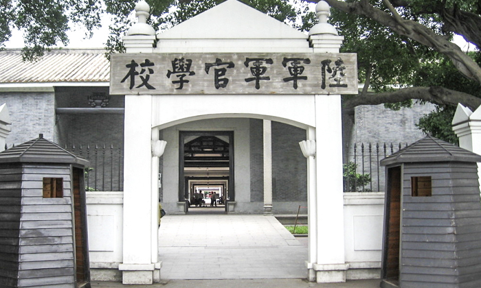 廣州黃埔暑假夏令營