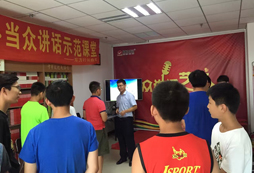 孩子參加廣州心智夏令營(yíng)的好處