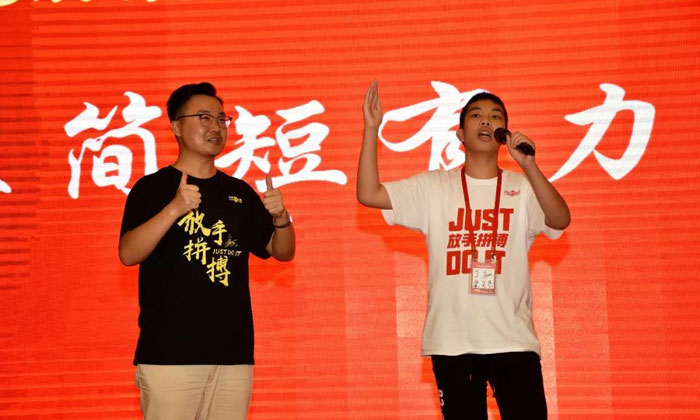 廣州英語集訓(xùn)營品牌排行榜