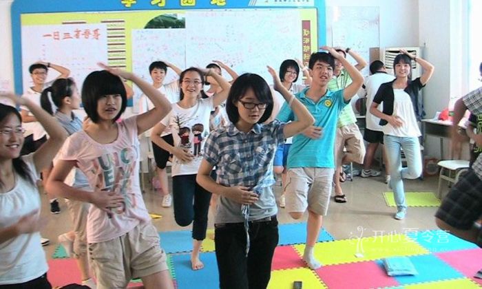 廣州英語口語夏令營
