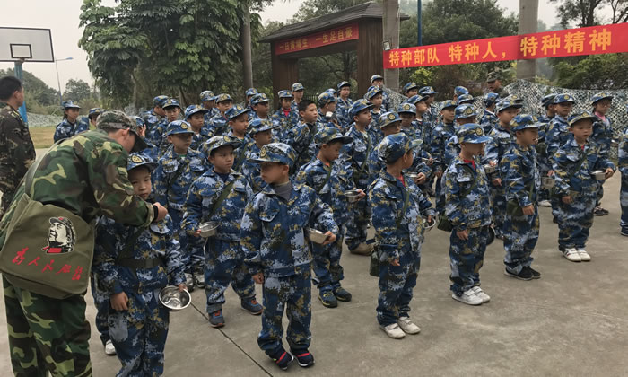 廣州中小學(xué)生夏令營