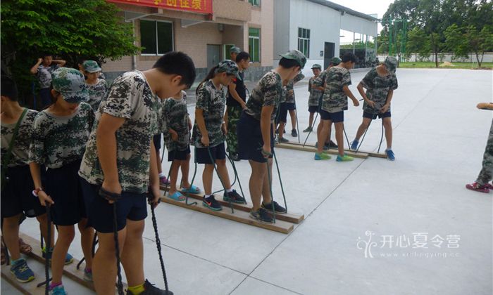 廣州吃苦夏令營(yíng)