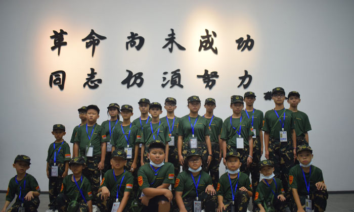 廣州中學生夏令營費用多少