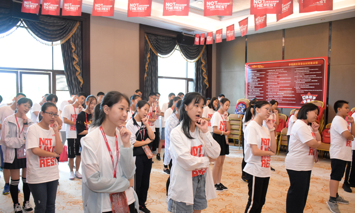 廣州中學(xué)生夏令營