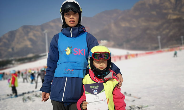 收獲滑雪證書