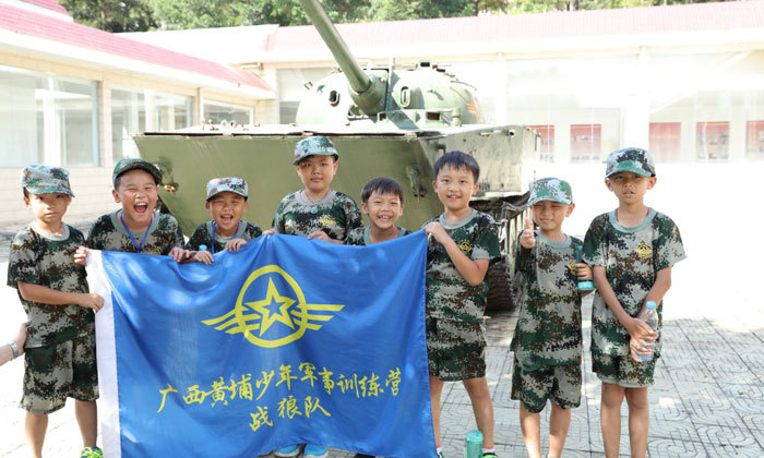 桂林軍事夏令營價格