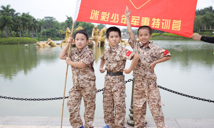 桂林有哪些軍事拓展夏令營(yíng)