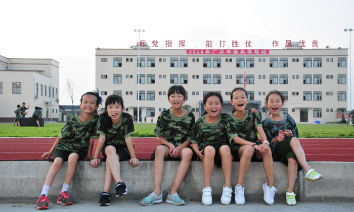 貴陽夏令營報名哪家好