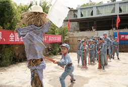 貴陽(yáng)兒童夏令營(yíng)在哪？
