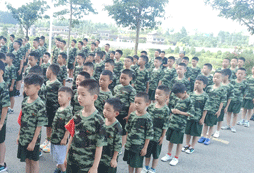 貴陽有哪些可以報(bào)名的軍事夏令營