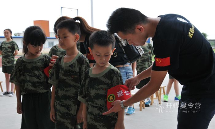 貴陽軍事夏令營價格