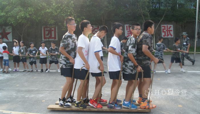 貴陽(yáng)軍事夏令營(yíng)基地