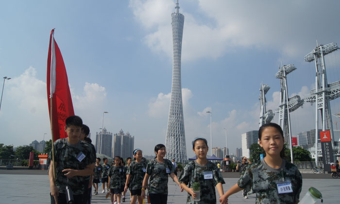 貴陽夏令營(yíng)在哪里