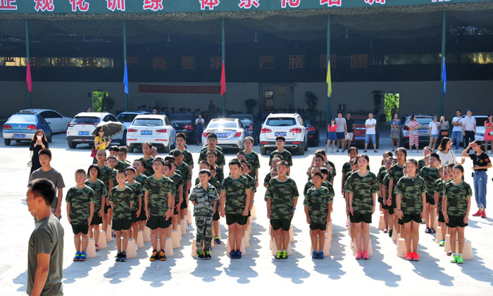貴州貴陽(yáng)有哪些夏令營(yíng)