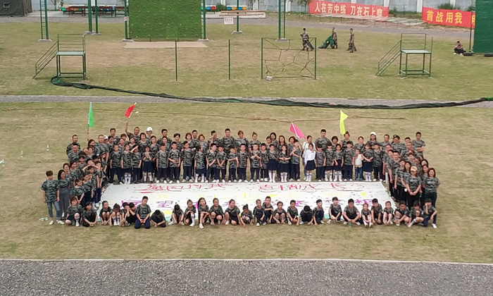貴陽軍事夏令營