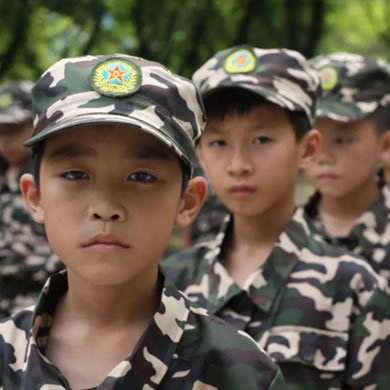 貴陽軍訓夏令營的課程有哪些？