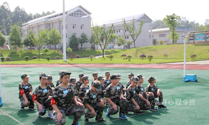 貴州夏令營