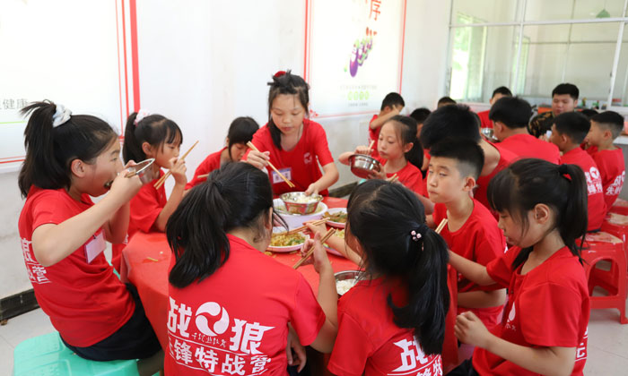 貴州小學(xué)生夏令營(yíng)收費(fèi)情況