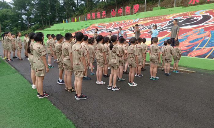 興義哪里有夏令營