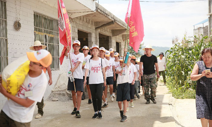 貴州小學生夏令營哪里好