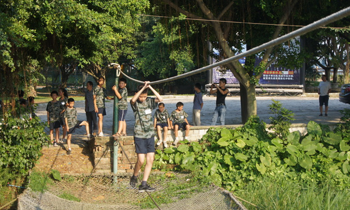 貴州青少年夏令營有哪些