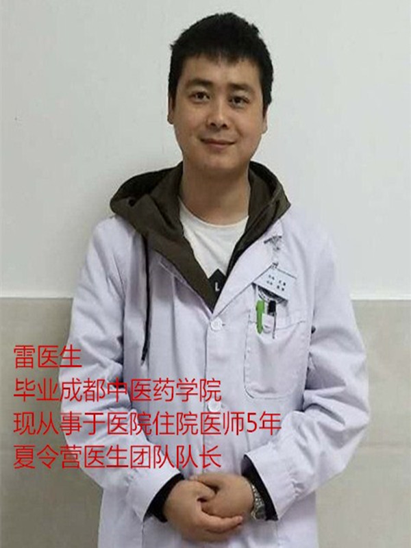 微信圖片_201803201202365_副本_副本_副本.jpg