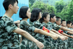 參加貴州的軍事拓展活動(dòng)能得到哪些收獲