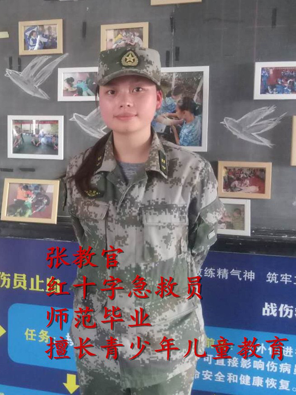 8編輯.jpg