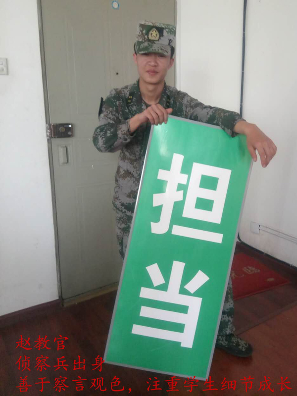 5編輯.jpg